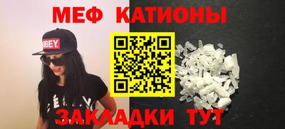 apvp Можайск
