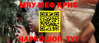 apvp Можайск