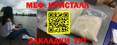 соль курить ск Моздок