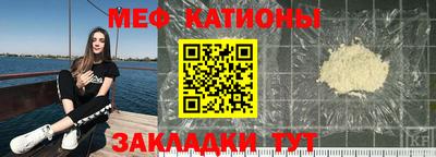 соль курить ск Моздок