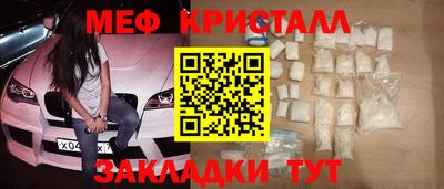 apvp Можайск