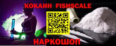 apvp Можайск