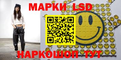 apvp Можайск