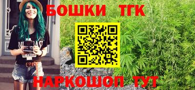 соль курить ск Моздок