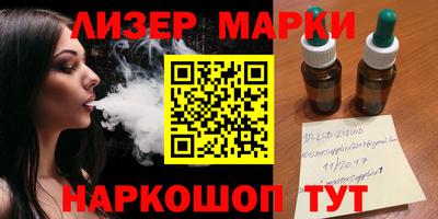 мет Можга