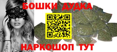 соль курить ск Моздок