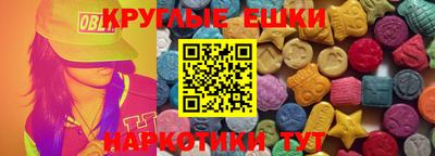 мет Можга