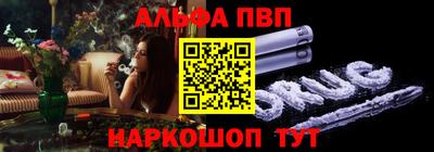 мет Можга