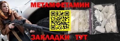 apvp Можайск