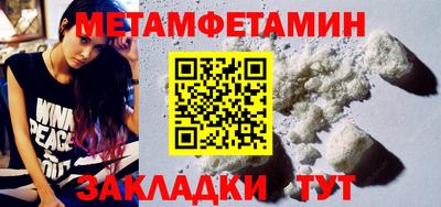 apvp Можайск