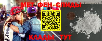 apvp Можайск