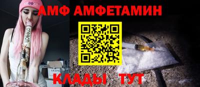 мет Можга