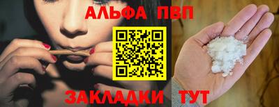 мет Можга
