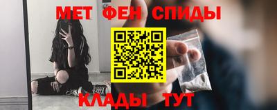 apvp Можайск
