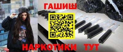 apvp Можайск