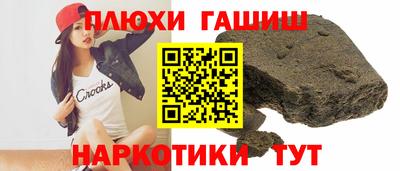 мет Можга