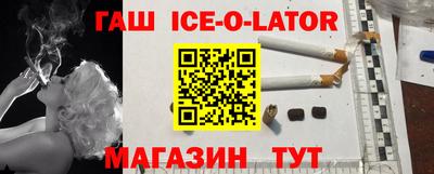 apvp Можайск