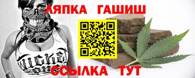 apvp Можайск
