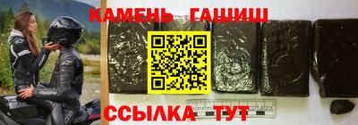 мет Можга