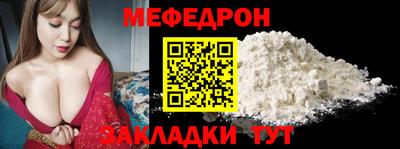 apvp Можайск