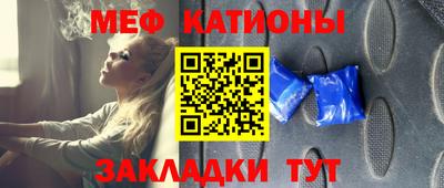 соль курить ск Моздок