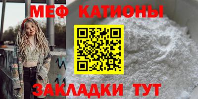 соль курить ск Моздок