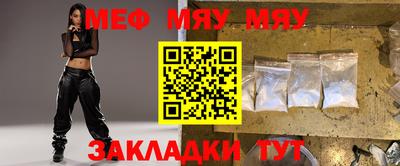 apvp Можайск